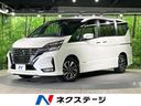 日産 セレナ ハイウェイスターＶ　純正１０型ナビ　全周囲カメラ　...