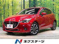 マツダ　デミオ　ＸＤツーリング　禁煙車　マツダコネクトナビ　衝突軽減装置