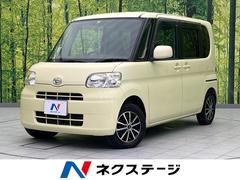 ダイハツ　タント　ワンダフルセレクション　電動スライドドア　禁煙車　ディスプレイオーディオ