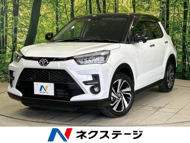 ライズ(トヨタ) Ｚ　セーフティセンス　禁煙車　純正９型ディスプレイオーディオ　レーダークルーズコントロール　バックカメラ　Ｂｌｕｅｔｏｏｔｈ再生 中古車画像