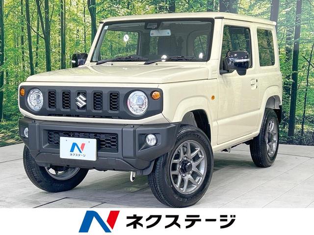 ＸＣ　届出済未使用車　セーフティサポート　シートヒーター　クルコン　車線逸脱警報　先行車発進お知らせ　ＬＥＤヘッド　純正１６アルミ　オートエアコン　スマートキー　純正革巻きステアリング　ステアリングスイッチ