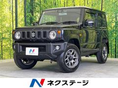 スズキ　ジムニー　ＸＣ　衝突被害軽減システム　禁煙車　デュアルセンサーブレーキサポート