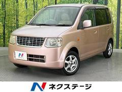 三菱　ｅＫワゴン　Ｍ　禁煙車　アルパイン製ナビ　ＥＴＣ