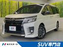 ヴォクシー　群馬県 両側パワースライドドア　セーフティセンス　禁煙車　純正９型ナビ　ＥＴＣ