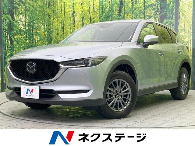 マツダ ＣＸ－５ ＸＤ　ディーゼルターボ　コネクトナビ　スマートシティブレーキ　レーダークルーズ　全周囲カメラ　禁煙車　クリアランスソナー　ＬＥＤヘッドライト　ＥＴＣ　Ｂｌｕｅｔｏｏｔｈ接続　スマートキー