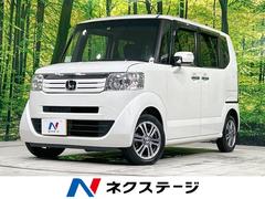 ホンダ　Ｎ−ＢＯＸ　Ｇ　ターボＳＳパッケージ　禁煙車　純正ＳＤナビ