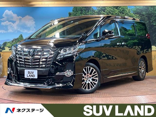 ２．５Ｓ　Ｃパッケージ　禁煙車　サンルーフ　モデリスタエアロ　１１型ＢＩＧＸ　バックカメラ　フルセグＴＶ　１００Ｖ電源　後席モニター　両側電動ドア　電動リアゲート　黒革シート　シートヒーター　オートマチックハイビーム　ＥＴＣ