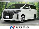 トヨタ アルファード ２．５Ｓ　Ｃパッケージ　禁煙車　サンルーフ...