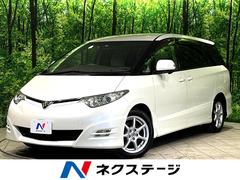 トヨタ　エスティマ　２．４アエラス　Ｇエディション　純正ナビ　両側電動ドア