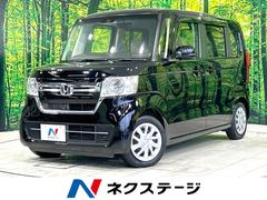 ホンダ　Ｎ−ＢＯＸ　Ｌ　ホンダセンシング　アダプティブクルーズコントロール　片側電動スライドドア