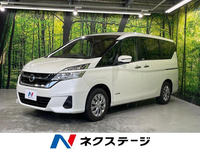 セレナ(日産) Ｘ　ＶセレクションＩＩ　アラウンドビューモニター　両側パワースライドドア　プロパイロット　エマージェンシーブレーキ　スマートキー 中古車画像