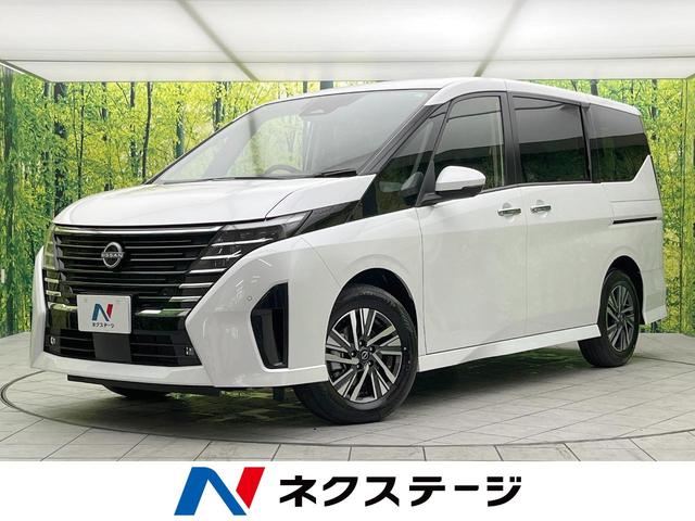 セレナ(日産) ハイウェイスターＶ　登録済未使用車　メーカーオプションナビ　３６０°セーフティサポート　アラウンドビューモニター　ハンズフリー両側パワースライドドア　インテリジェントルームミラー 中古車画像