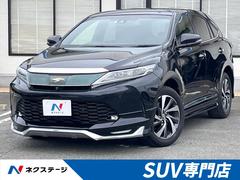 トヨタ　ハリアー　プログレス　ターボ　禁煙車　モデリスタフルエアロ