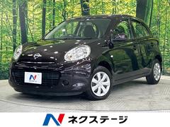 日産　マーチ　１２Ｘ　ＣＤオーディオ　アイドリングストップ　インテリジェントキー