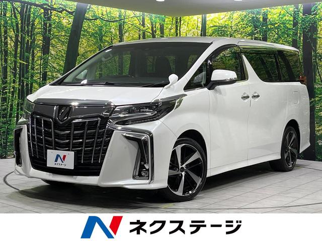 アルファード(トヨタ) ２．５Ｓ　Ｃパッケージ　４ＷＤ　禁煙車　純正１０型ナビ　後席モニター　衝突軽減 中古車画像