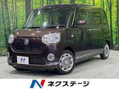 ダイハツ　ムーヴキャンバス　Ｘブラックインテリアリミテッド　ＳＡＩＩＩ　４ＷＤ　禁煙車