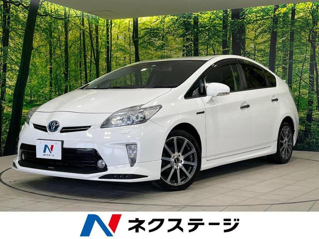 プリウス(トヨタ) Ｇツーリングセレクション　禁煙車　寒冷地仕様　ＴＲＤエアロ　純正ナビ　バックカメラ　Ｂｌｕｅｔｏｏｔｈ接続 中古車画像