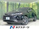 トヨタ ハリアー Ｇ　衝突軽減装置　純正８型ナビ　バックカメラ　...