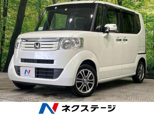 Ｎ－ＢＯＸ　宮城県 両側電動スライドドア　禁煙車　純正ＳＤナビ　バックカメラ　ＥＴＣ