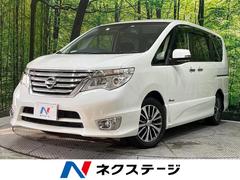 日産　セレナ　ハイウェイスター　Ｓ−ハイブリッド　フリップダウンモニター　両側電動スライドドア