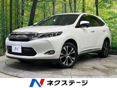 トヨタ　ハリアー　プレミアム　スタイルモーヴ　ムーンルーフ　禁煙車