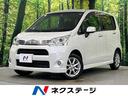 ダイハツ ムーヴ カスタム　Ｘリミテッド　純正ナビ　禁煙車　ＥＴ...