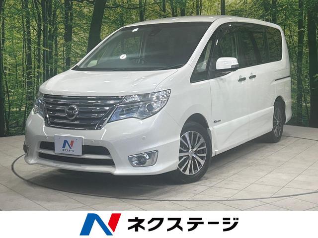 セレナ(日産) ハイウェイスターＳ−ＨＶアドバンスドセーフティパック　メーカーナビ　全周囲カメラ　両側電動ドア　衝突軽減装置　クルコン　コーナーセンサー 中古車画像