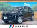 トヨタ ヤリスクロス Ｘ　４ＷＤ　衝突軽減装置　禁煙車　ナビ付き...