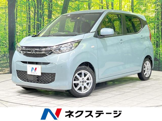 ｅＫワゴン(三菱) Ｍ　ＳＤナビ　バックカメラ　衝突軽減　ドラレコ　ＥＴＣ　シートヒーター 中古車画像