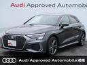 アウディ Ａ３ スポーツバック３０ＴＦＳＩ　Ｓライン　Ｓｌｉｎｅ...