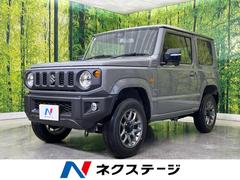 スズキ　ジムニー　ＸＣ　届出済未使用車　ターボ　４ＷＤ