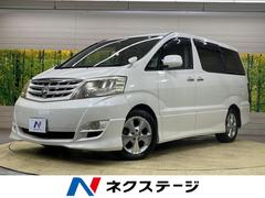 トヨタ　アルファードＶ　ＭＳ　リミテッド　純正８インチナビ　４ＷＤ