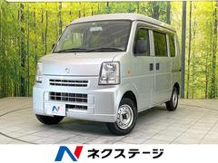 スズキ　エブリイ　ＰＡ　地区限定車　ハイルーフ　純正オーディオ