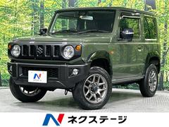 スズキ　ジムニー　ＸＣ　デュアルセンサーブレーキサポート　禁煙車　ＳＤナビ