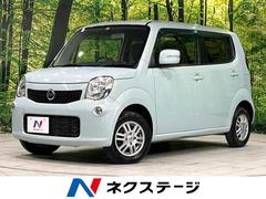 日産　モコ　Ｘ　ＦＯＵＲ　４ＷＤ　純正ディスプレイオーディオ