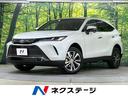 トヨタ ハリアーハイブリッド Ｇ　登録済未使用車　１２．３インチ...