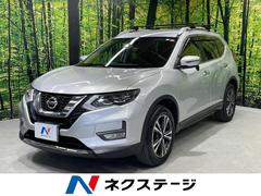 日産　エクストレイル　２０Ｘ　禁煙車　４ＷＤ　エマージェンシーブレーキ