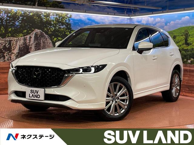 ＣＸ−５(マツダ) ＸＤ　エクスクルーシブモード　ターボ　衝突軽減　禁煙車　１０．２インチ純正ナビ　全周囲カメラ 中古車画像