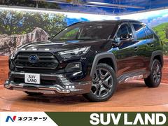 トヨタ　ＲＡＶ４　ハイブリッドアドベンチャー　パノラマムーンルーフ　ＪＡＯＳエアロ　セーフティセンス