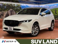 マツダ　ＣＸ−５　ＸＤ　エクスクルーシブモード　ターボ　衝突軽減