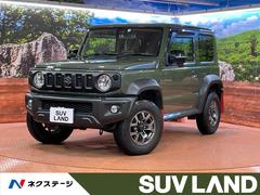 スズキ　ジムニーシエラ　ＪＣ　４ＷＤ　パナソニック１０型ナビ　ＢＩＬＳＴＥＩＮ製ショックアブソーバー