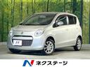 アルト　和歌山県 禁煙車　スマートキー＆プッシュスタート　ＥＴＣ　純正オーディオ　エアコン