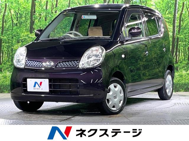 モコ(日産) Ｓ　禁煙車　ＣＤ再生　キーレス　電動格納ミラー　純正１３インチスチールホイール 中古車画像