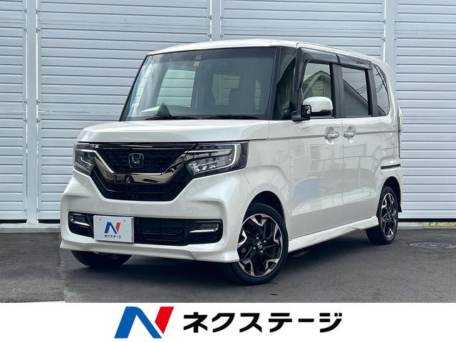 Ｎ−ＢＯＸカスタム(ホンダ) Ｇ・Ｌターボホンダセンシング　両側電動スライドドア　４ＷＤ　ホンダセンシング　禁煙車　純正ナビ　レーダークルーズ 中古車画像