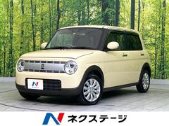 スズキ　アルトラパン　Ｘ　禁煙車　セーフティサポート　純正ナビ