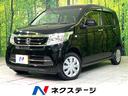 ホンダ Ｎ－ＷＧＮ Ｇ　ＳＳパッケージ　４ＷＤ　ＳＤナビ　バック...