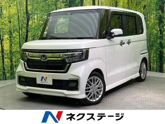 ホンダ Ｎ－ＢＯＸカスタム ＥＸターボ　ホンダセンシング　フリップダウンモニター　純正ナビ　両側電動スライドドア　シートヒーター　バックカメラ　ドライブレコーダー　ＬＥＤヘッドライト　パドルシフト　コーナーセンサー　禁煙車