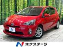 トヨタ アクア Ｇ　禁煙車　ＳＤナビ　ＥＴＣ　シートヒーター　ス...