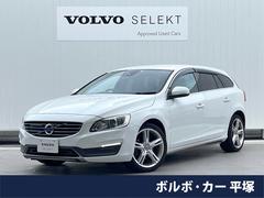 ボルボ　Ｖ６０　Ｔ５　ＳＥ　黒革シート　衝突軽減ブレーキ