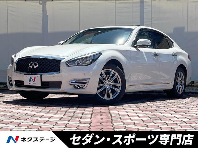 日産 ２５０ＧＴ　後期　サンルーフ　本革パッケージ　全方位運転支援システム　インテリジェントクルコン　純正ＨＤＤナビ　アラウンドビューモニター　黒革　シートベンチレーション　ＬＥＤヘッドランプ　ＬＥＤフォグ　禁煙車